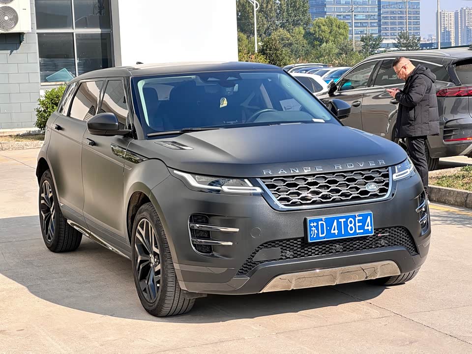 Land Rover Range Rover Aurora