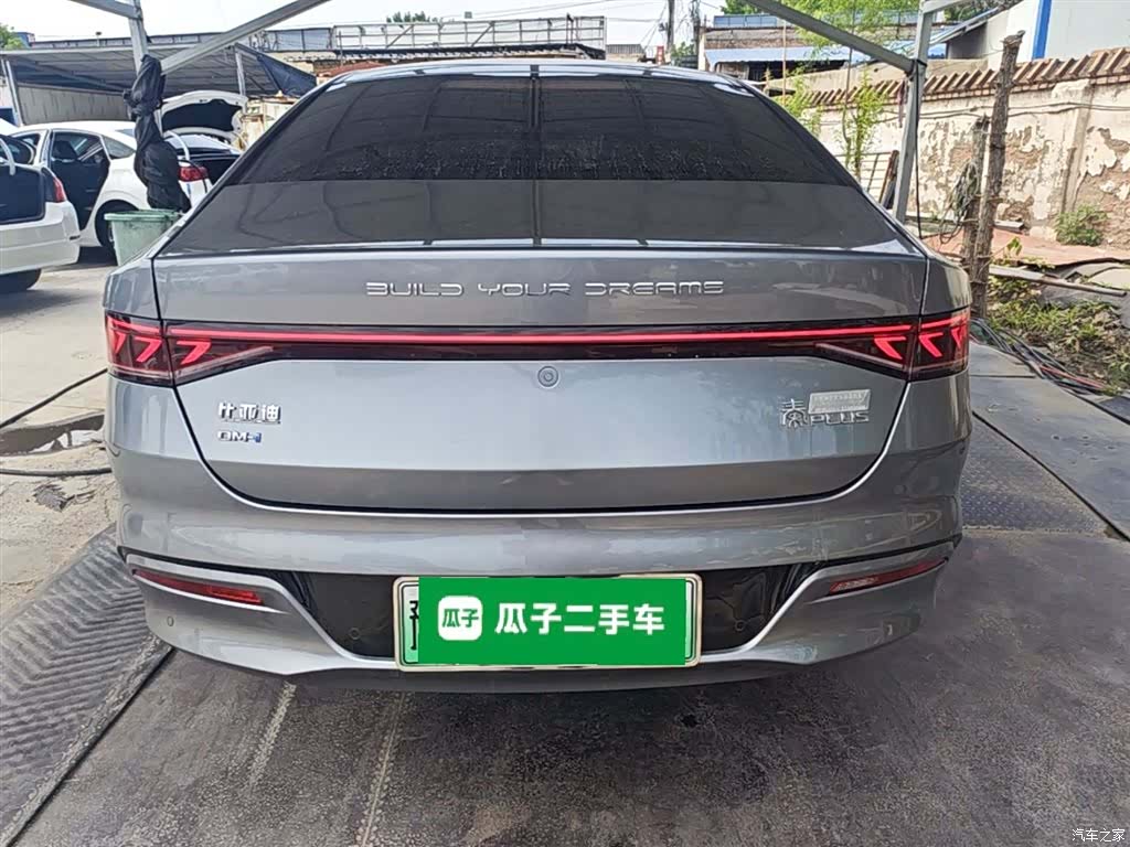 BYD Qin, 2023 6