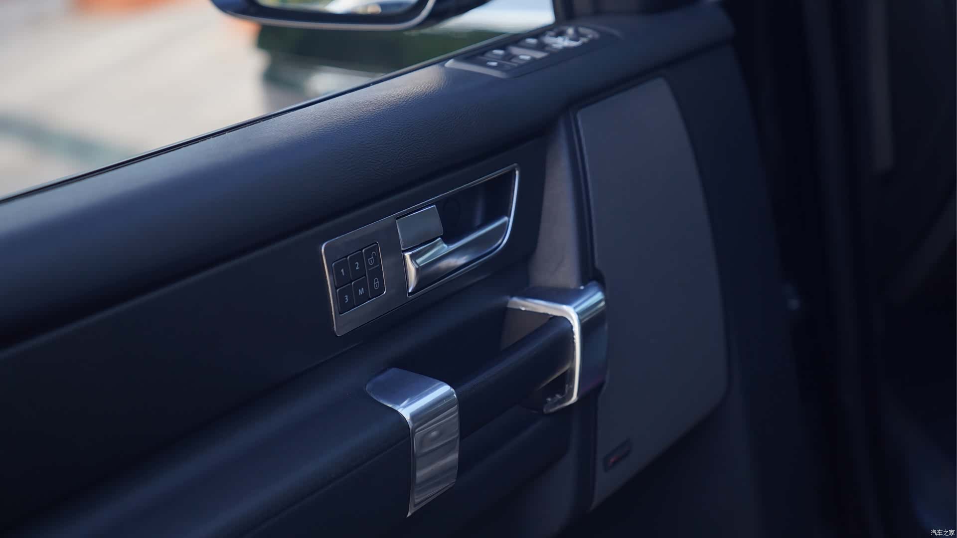 Land Rover Discovery, 2016 12
