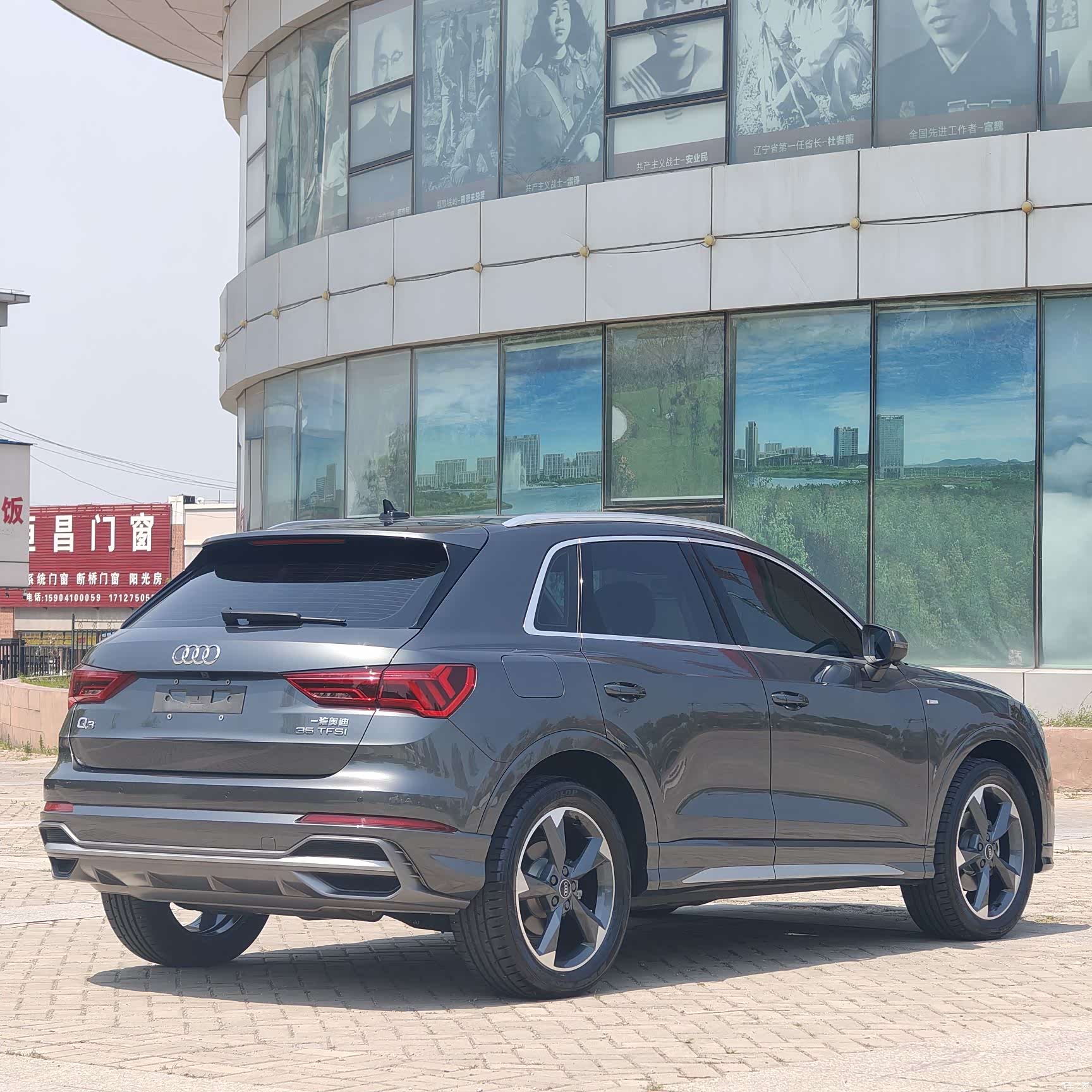 Audi Q3, 2023 6
