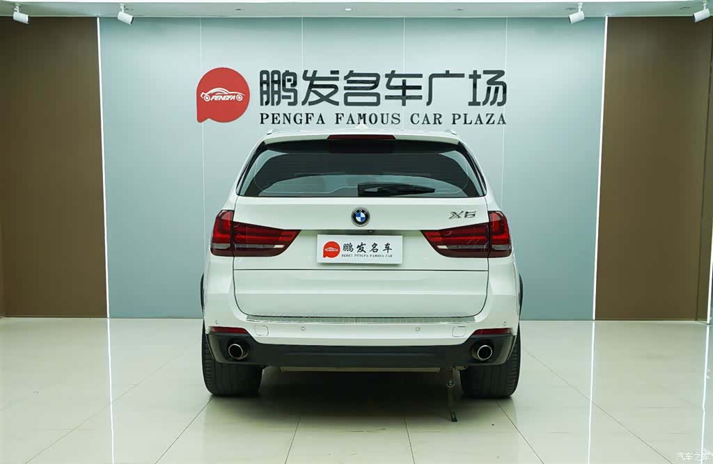 BMW X5, 2015 15