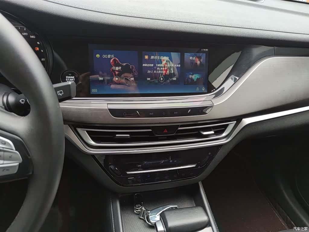 Changan CS35, 2020 13