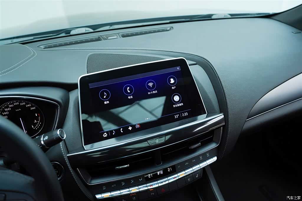 Cadillac CT5, 2022 9