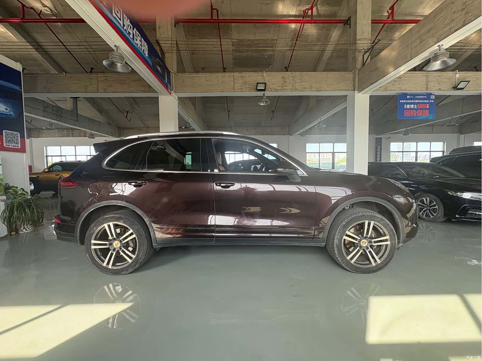 Porsche Cayenne, 2015 8