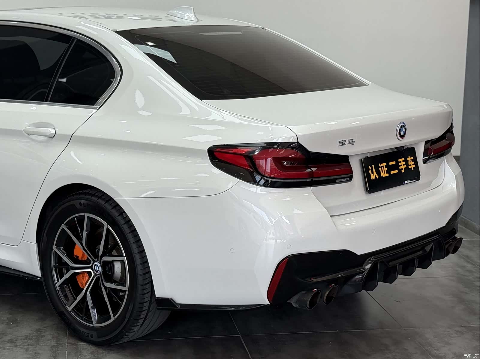 BMW 5 Series, 2022 17