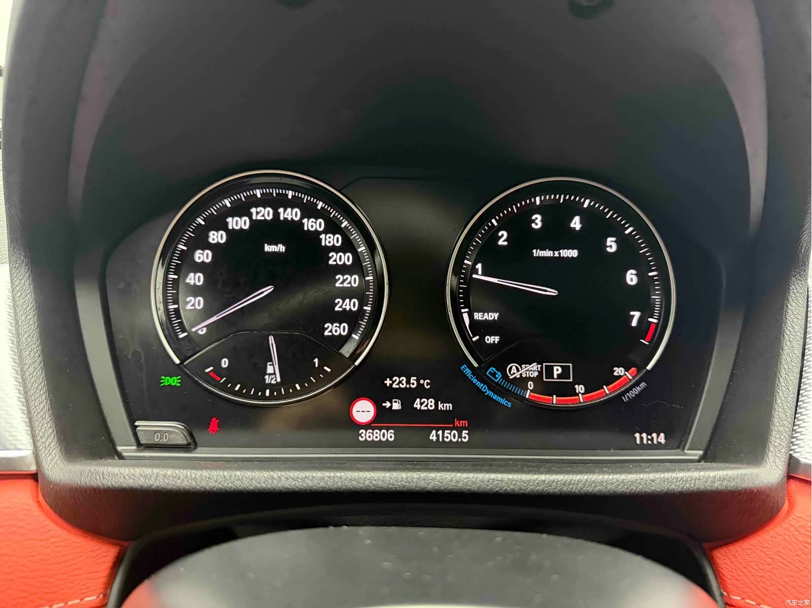 BMW X2, 2020 12