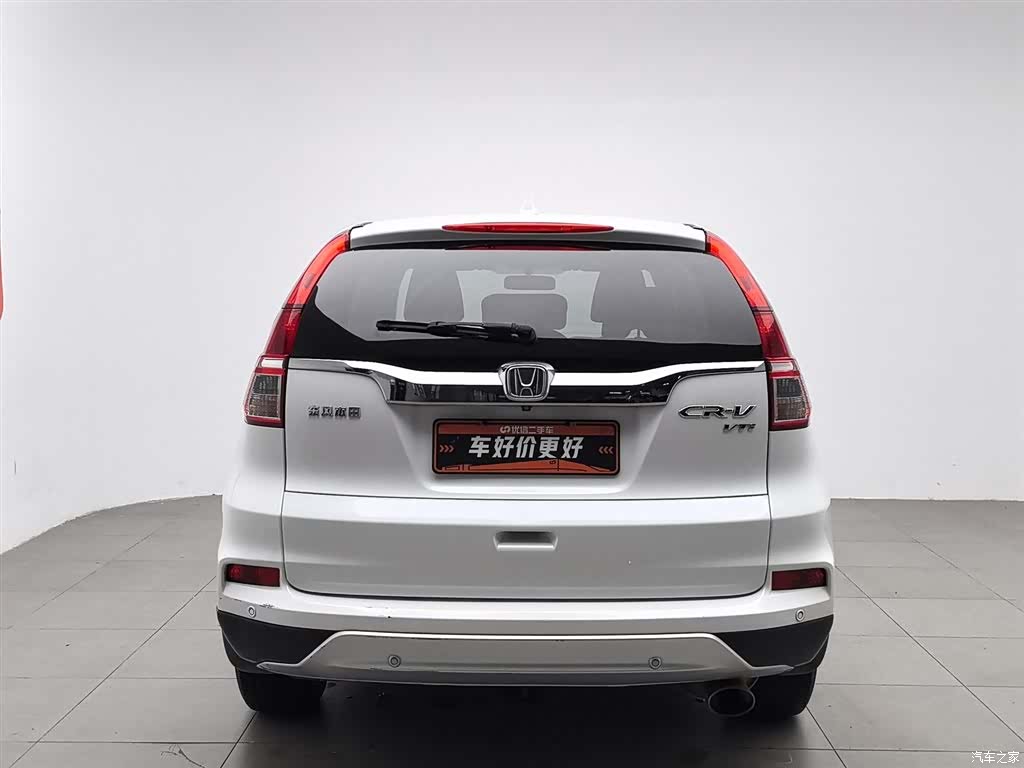 Honda CR-V, 2016 4