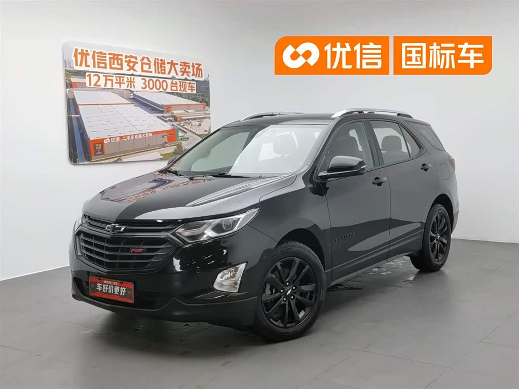 Chevrolet Equinox