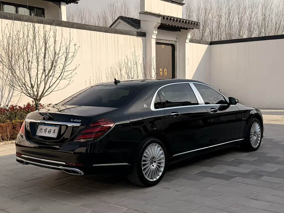 Mercedes-Benz Maybach S-class
