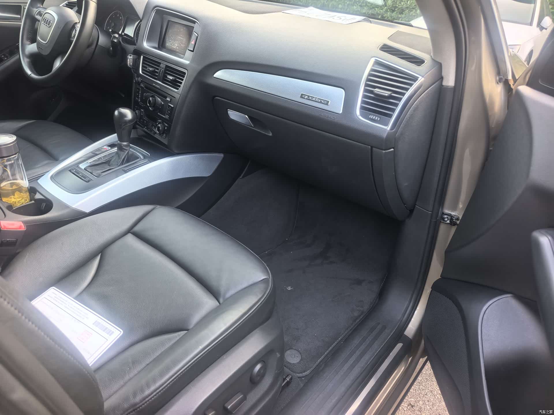 Audi Q5, 2014 7