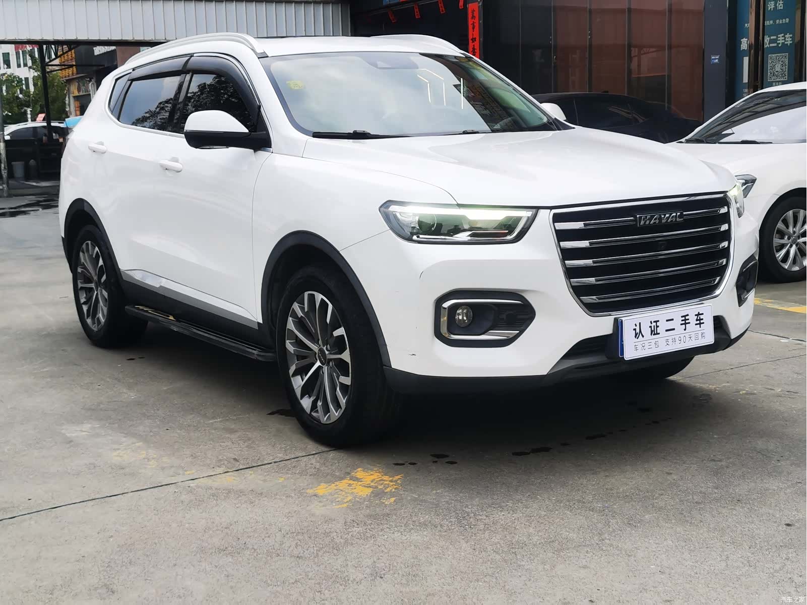 Haval H6, 2020 3