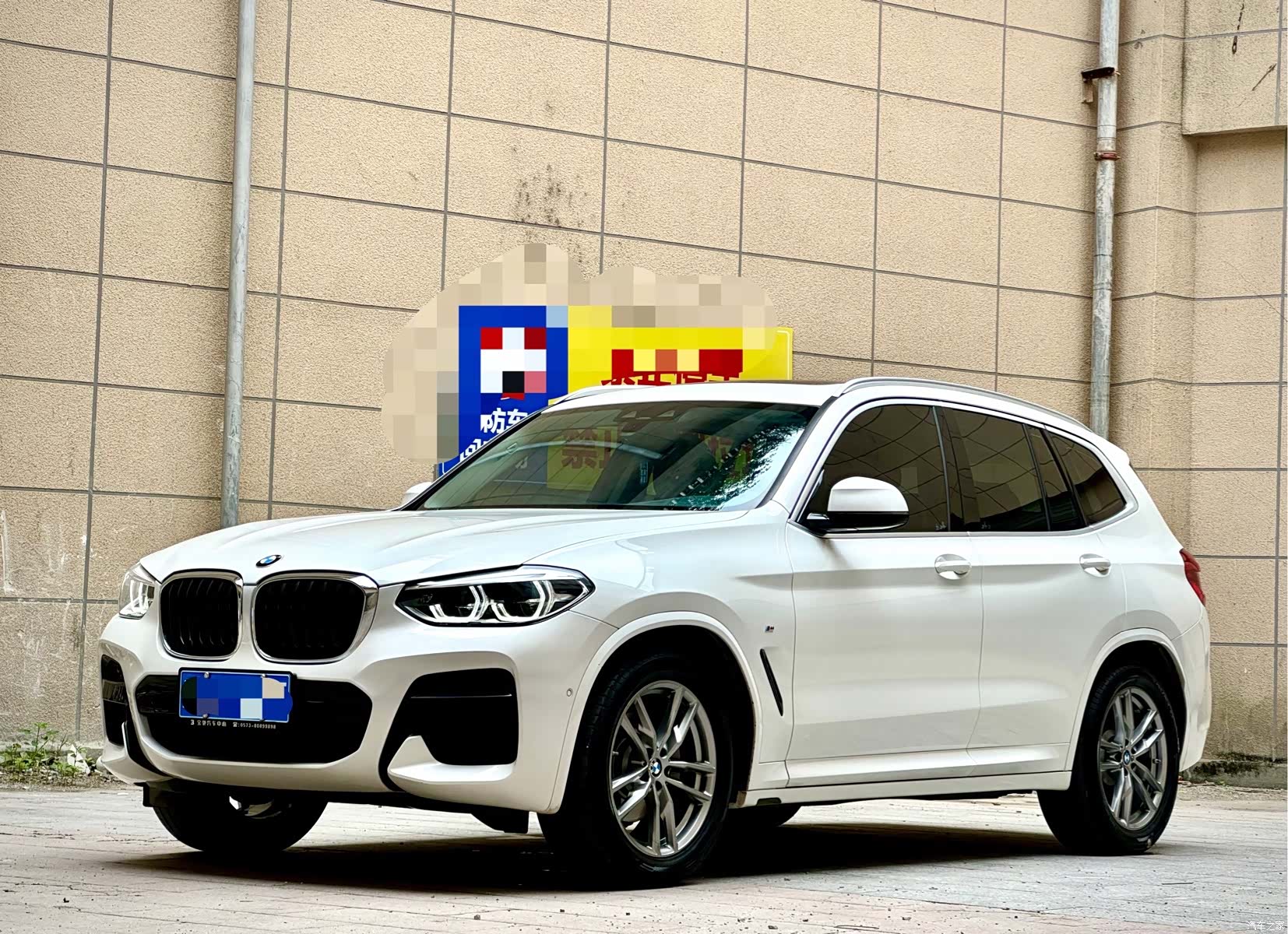 BMW X3, 2020 1