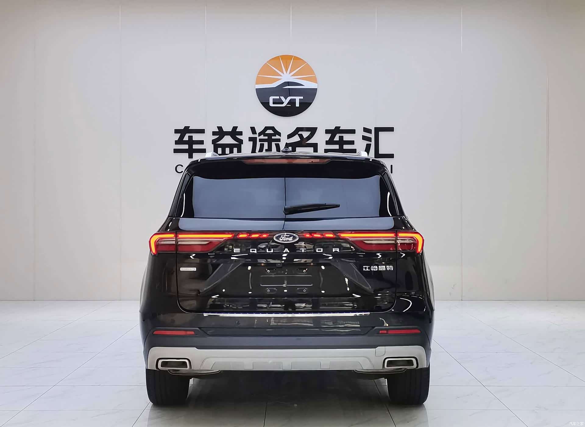 Ford Equator, 2023 все фото