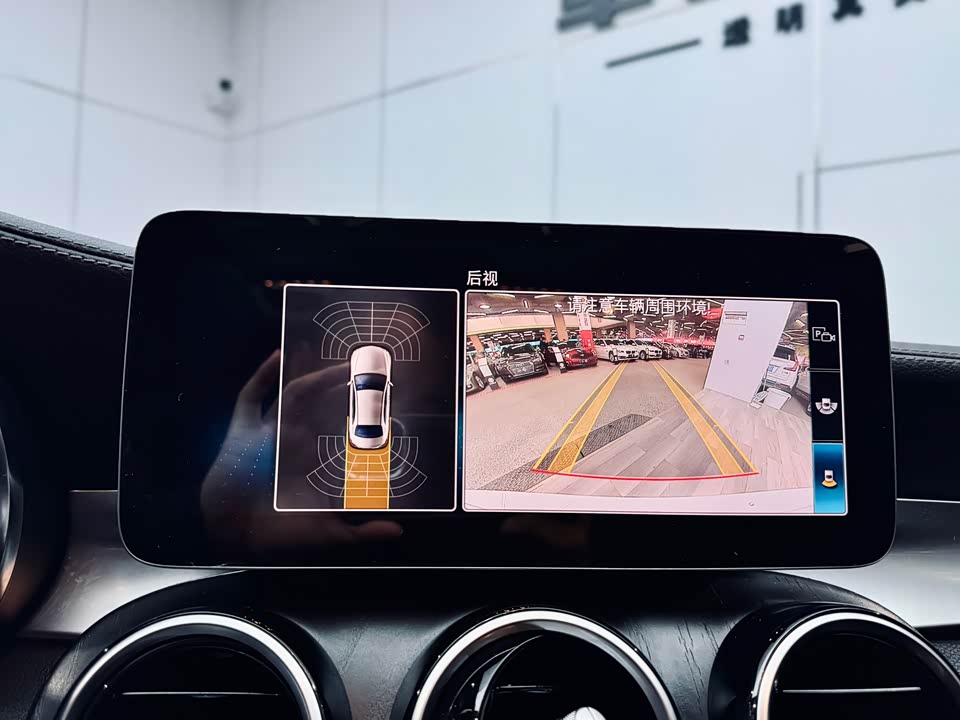 Mercedes-Benz Class C