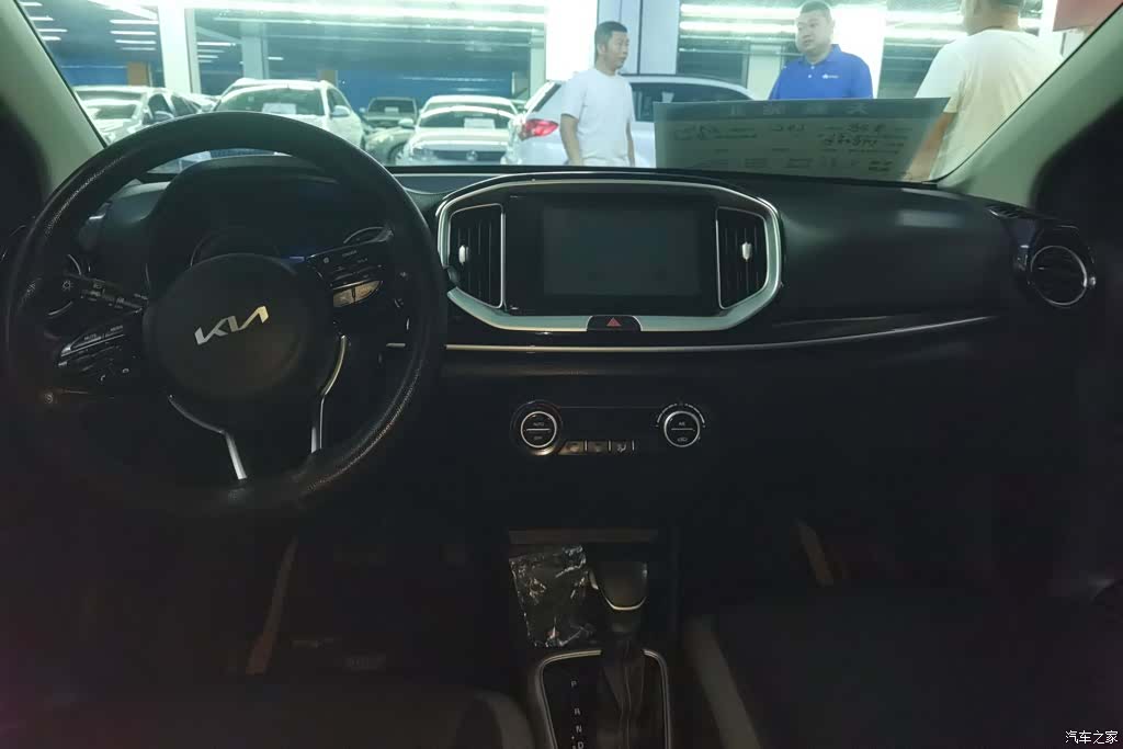 Kia KX1, 2021 12