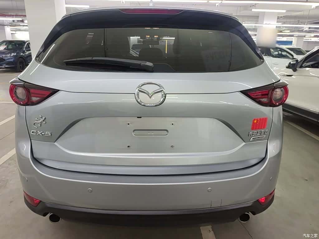 Mazda CX-5, 2020 6