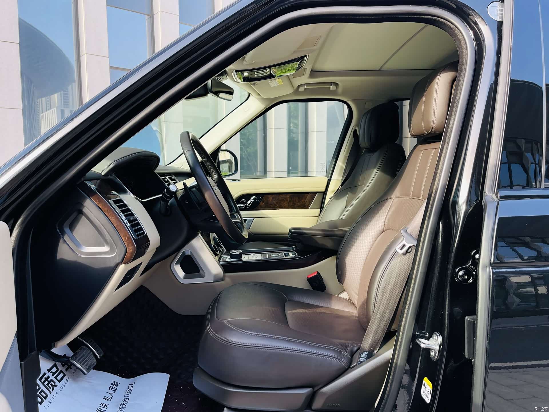 Land Rover Range Rover, 2022 6