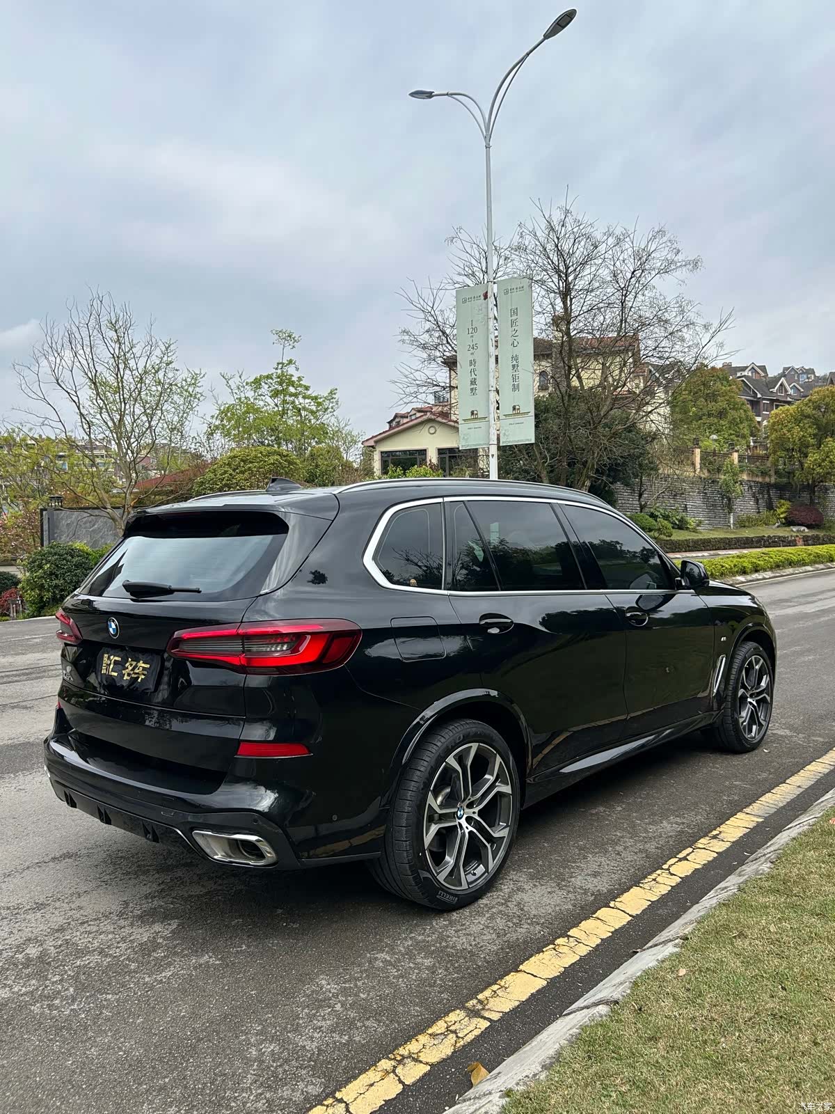 BMW X5, 2022 6
