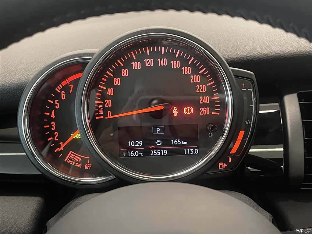 Mini ONE, 2021 14