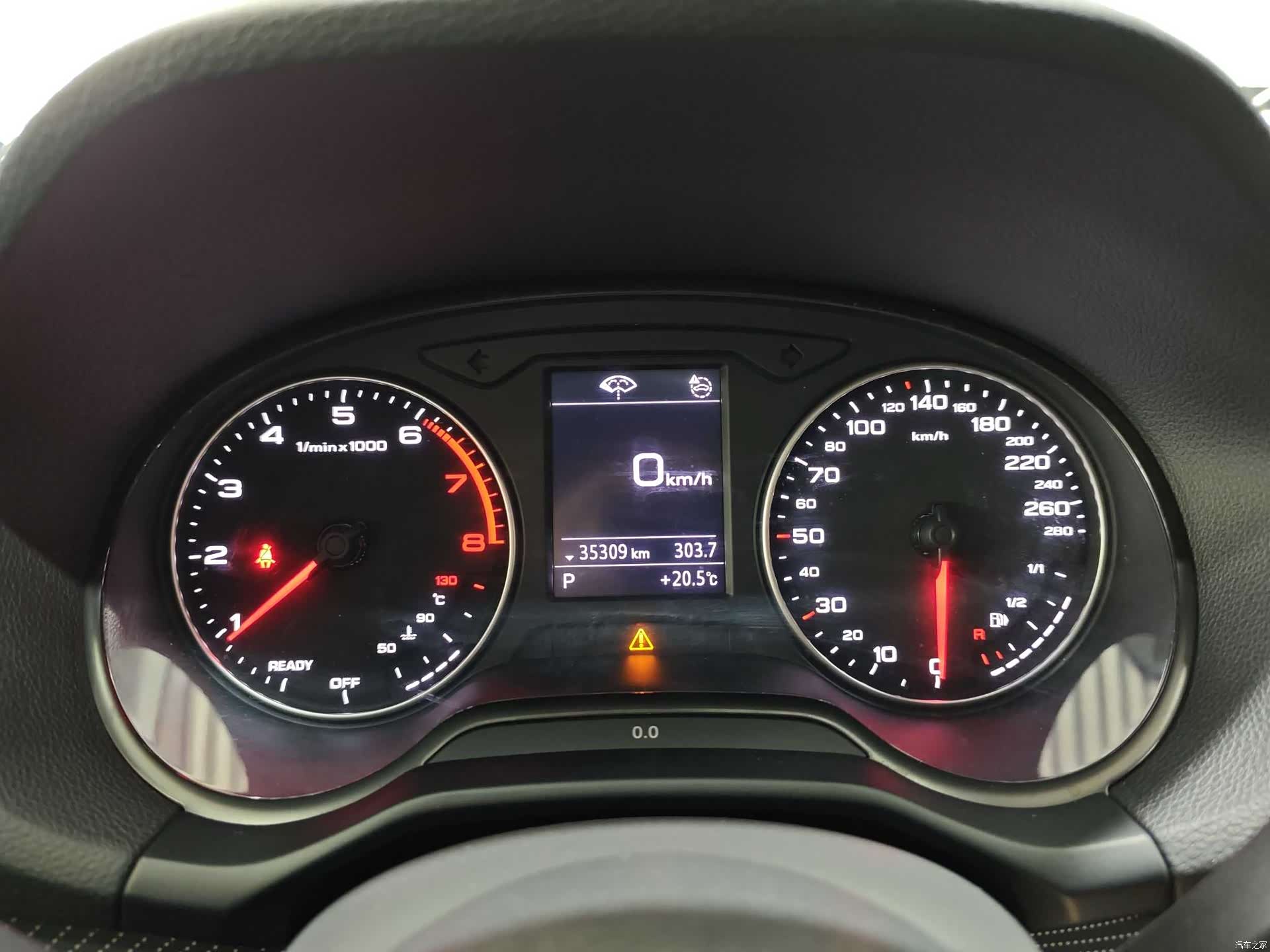 Audi Q2L, 2022 7