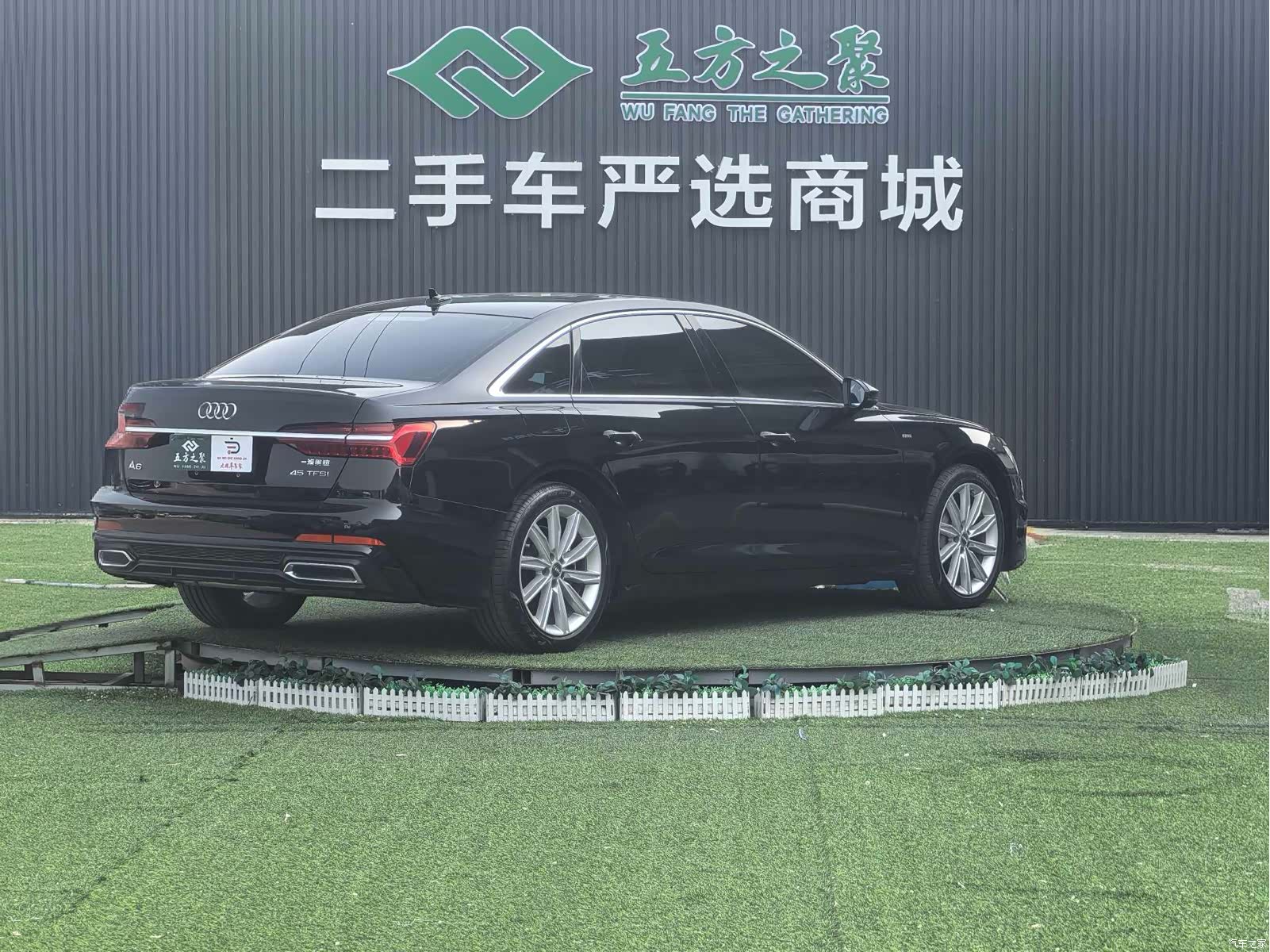Audi A6L, 2021 18