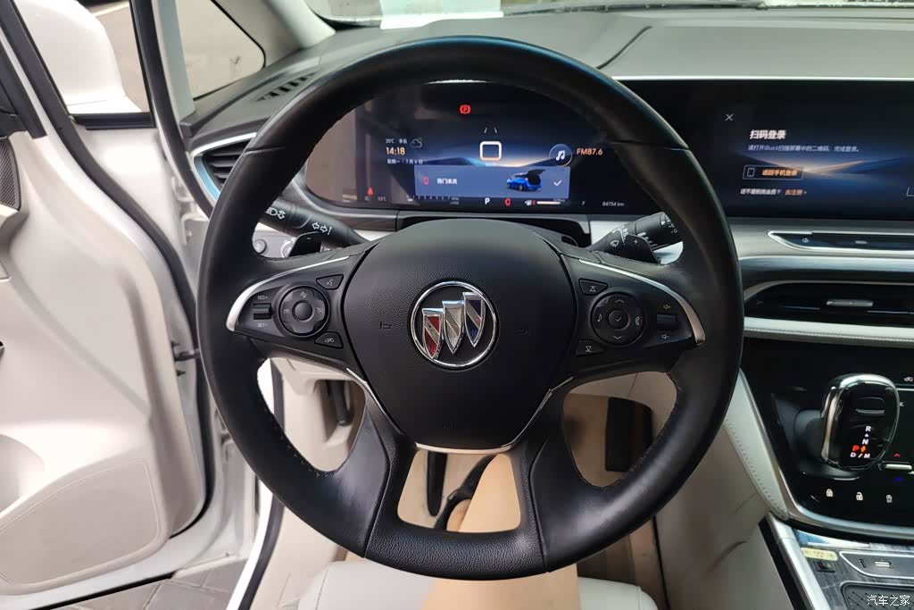 Buick GL8, 2023 15