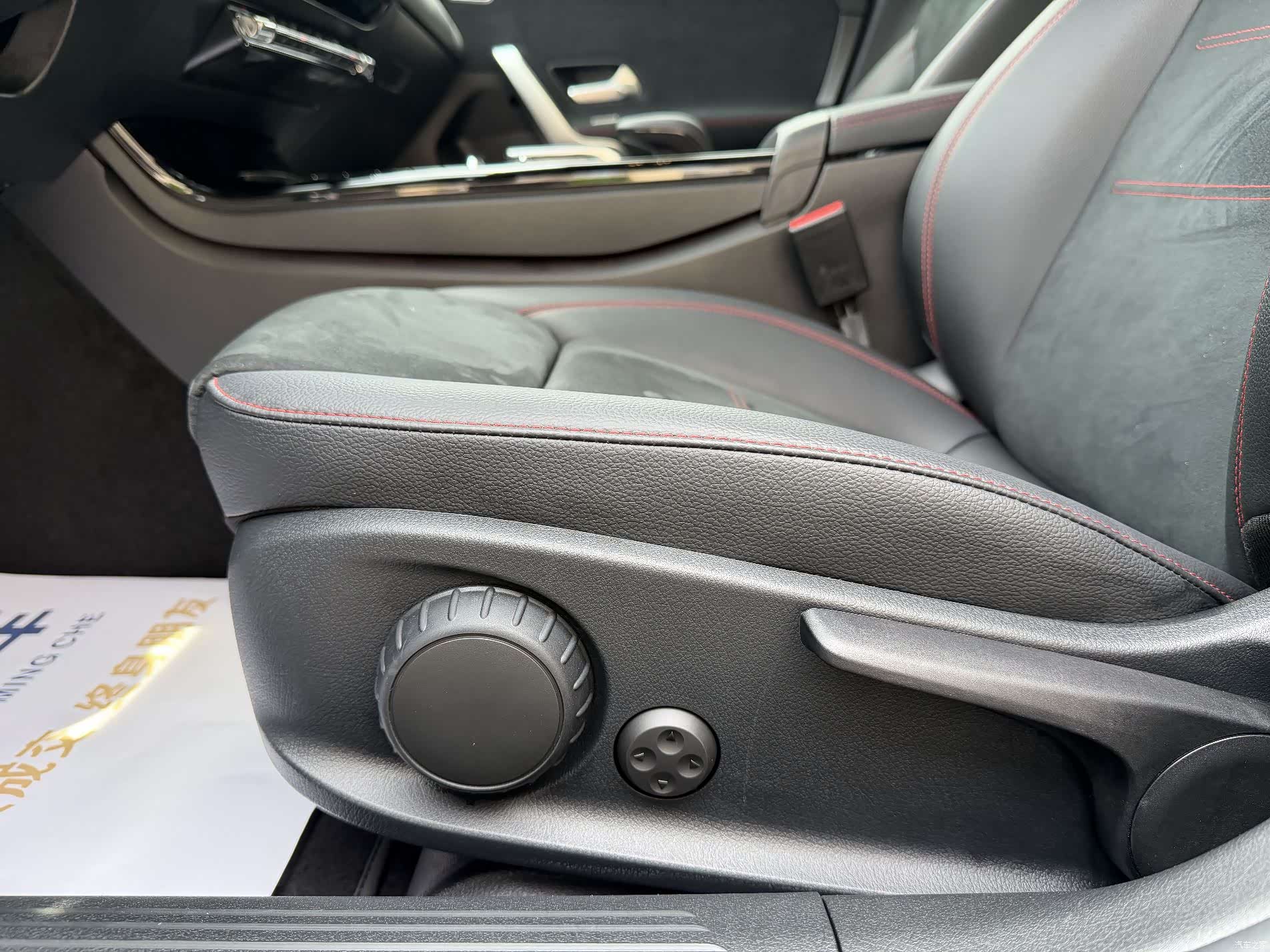 Mercedes-Benz CLA, 2023 7