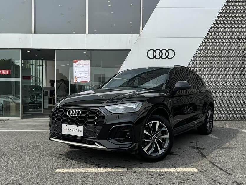 Audi Q5L Audi Q5L