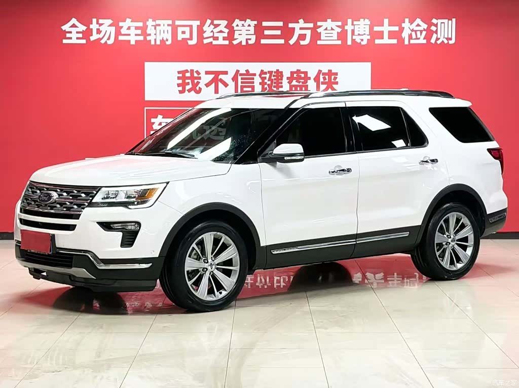 Ford Explorer, 2019 1
