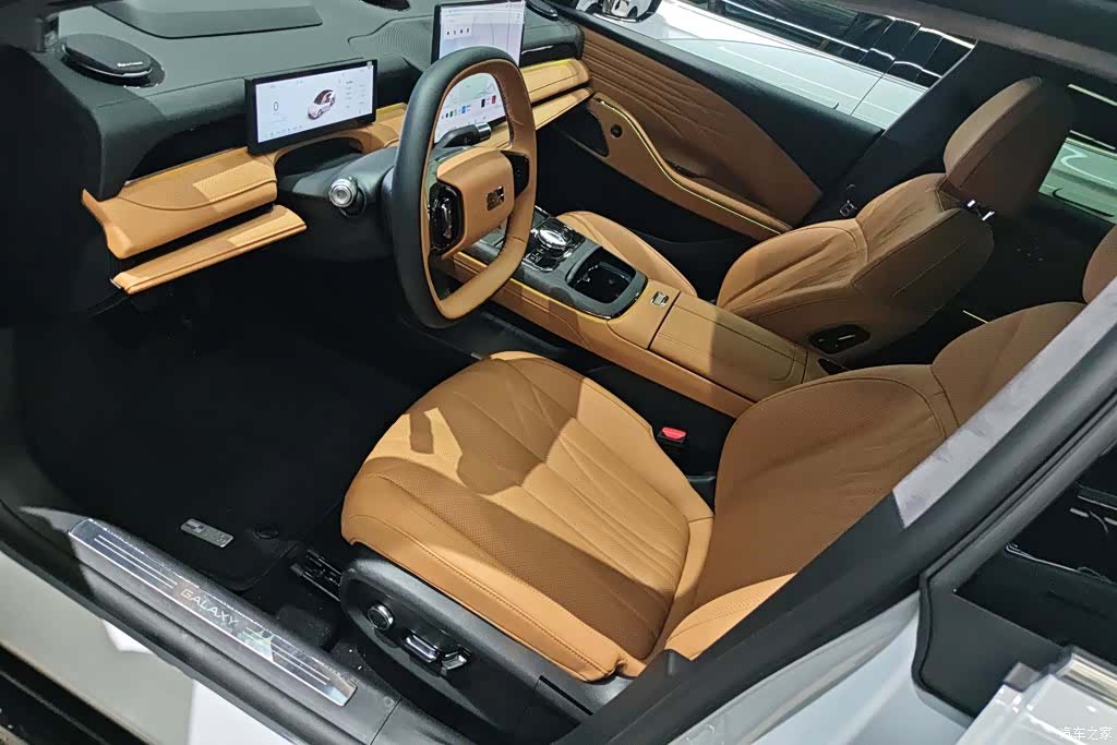 Geely 8, 2026 9