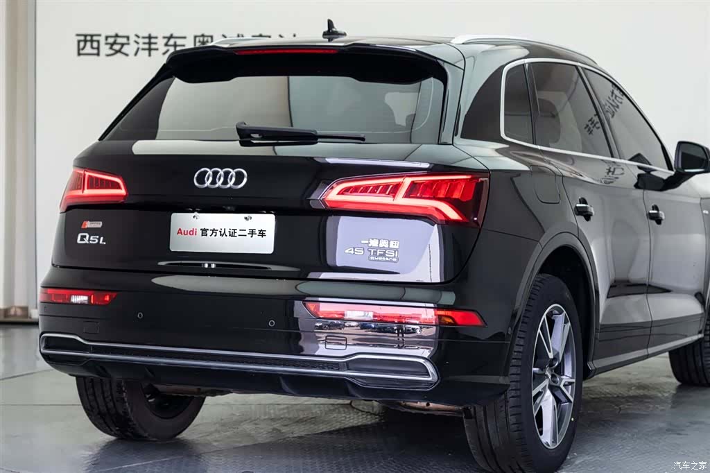 Audi Q5L, 2021 22
