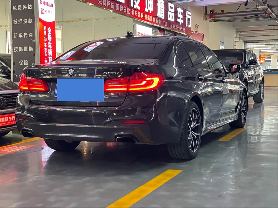 BMW 5 series BMW 5 series