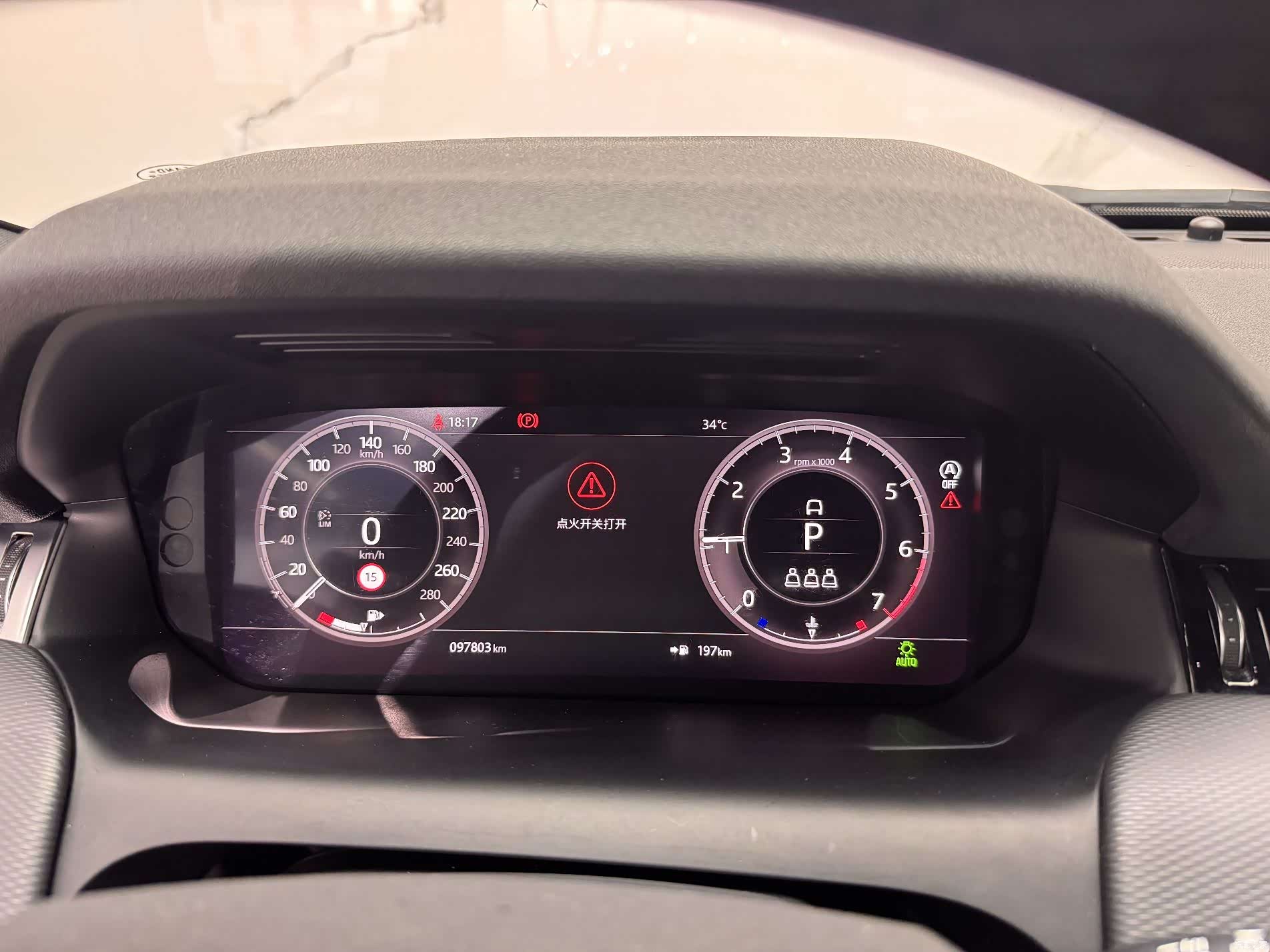 Land Rover Discovery, 2020 16