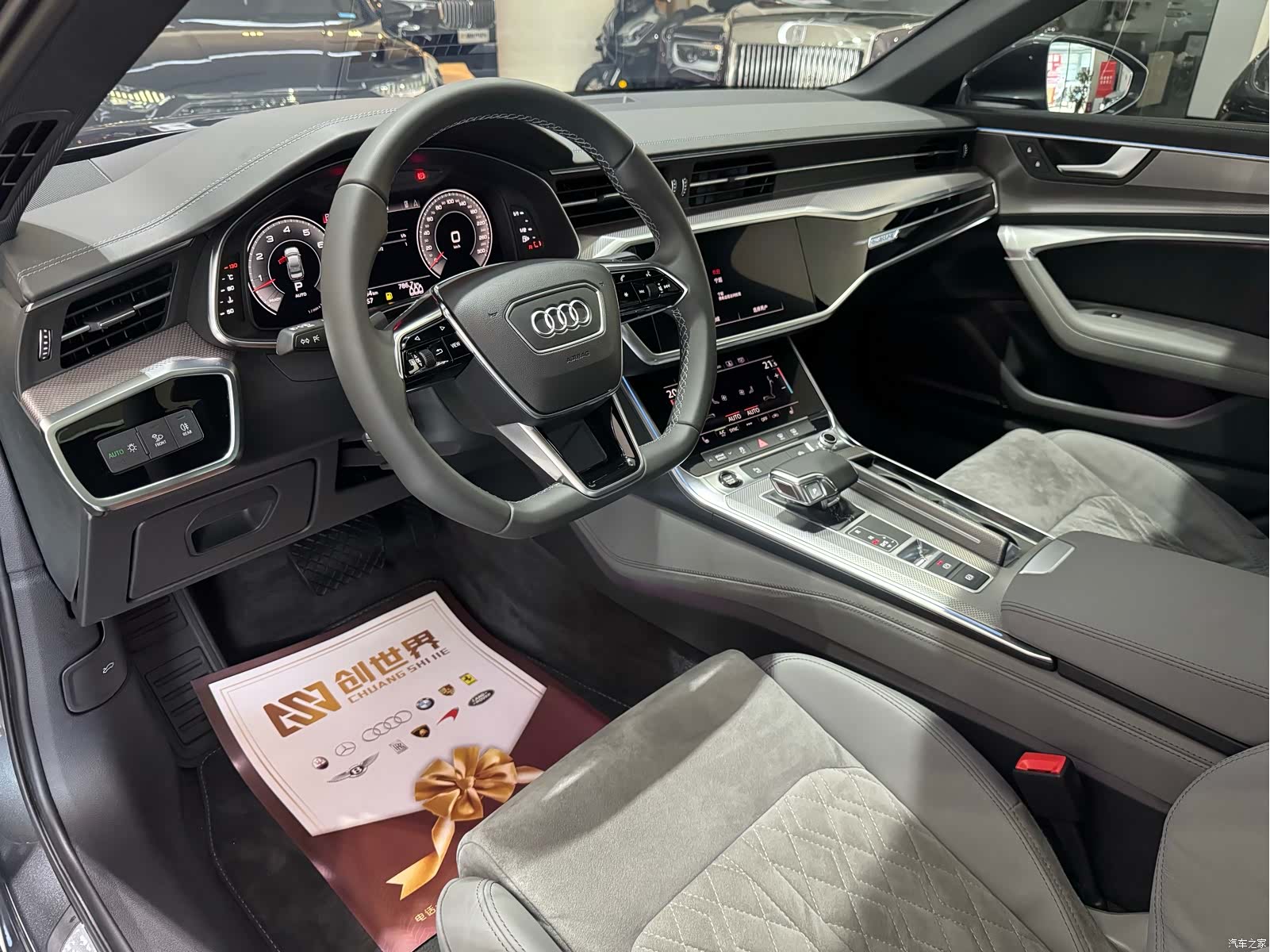 Audi A6L, 2021 8