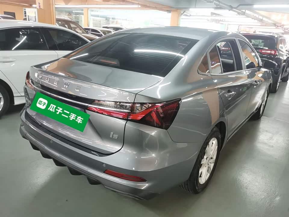 Roewe i5