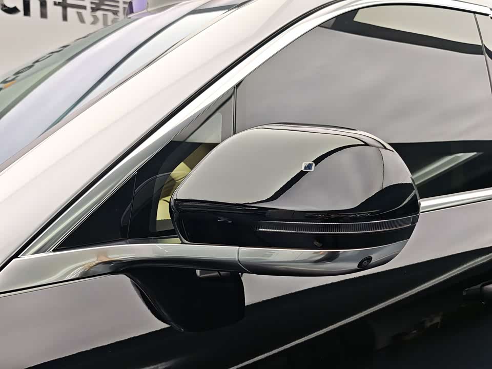 AITO Ask the world M9