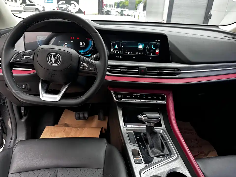 Changan CS55PLUS