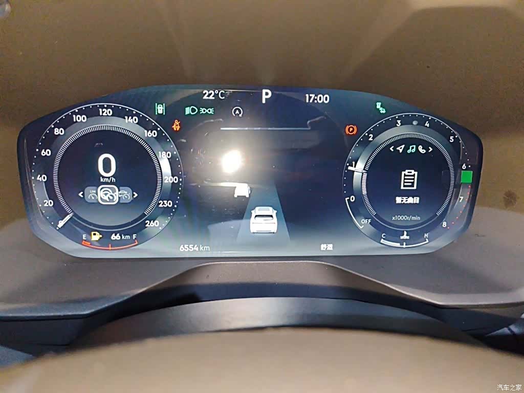Lynk & Co 01, 2023 12