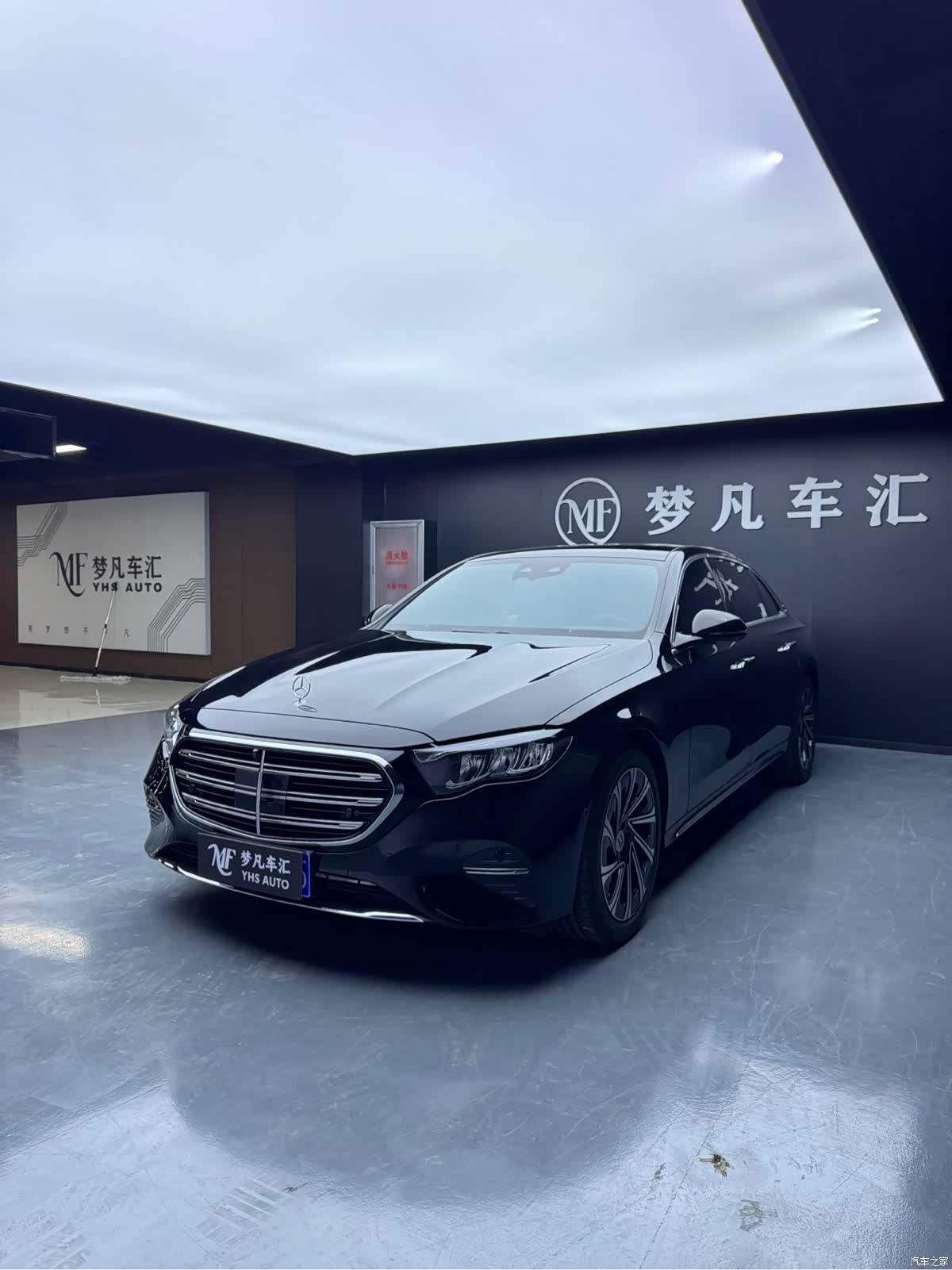 Mercedes-Benz E-Class, 2025 1
