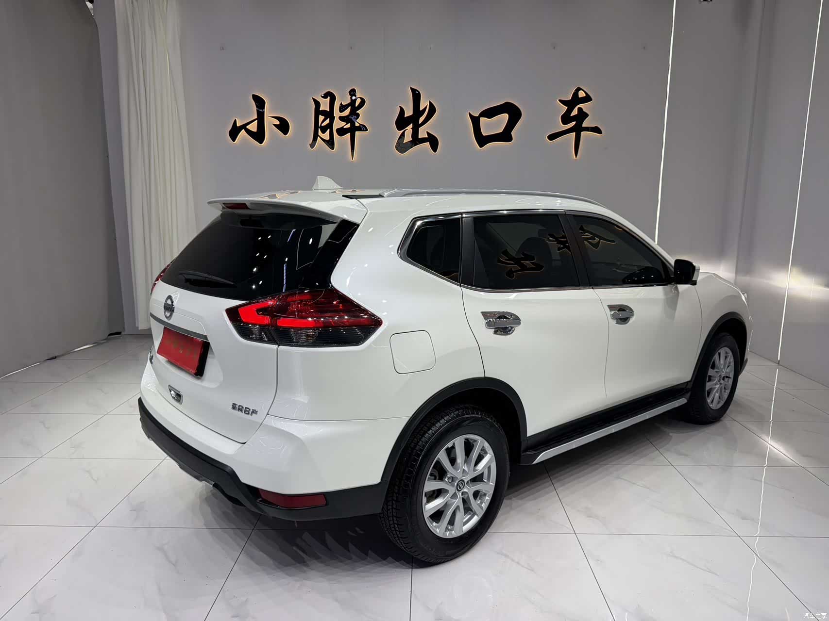 Nissan X-Trail, 2023 4