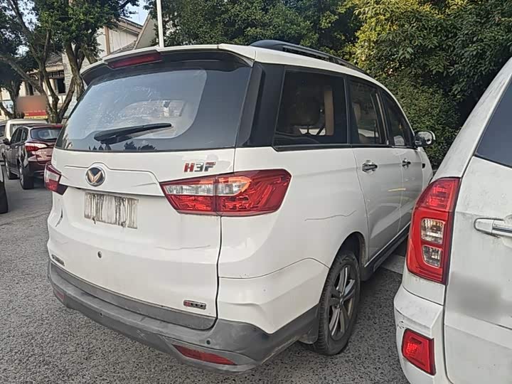 BAIC Huansu H3 2016 H3 F 1.5L МКПП Премиум