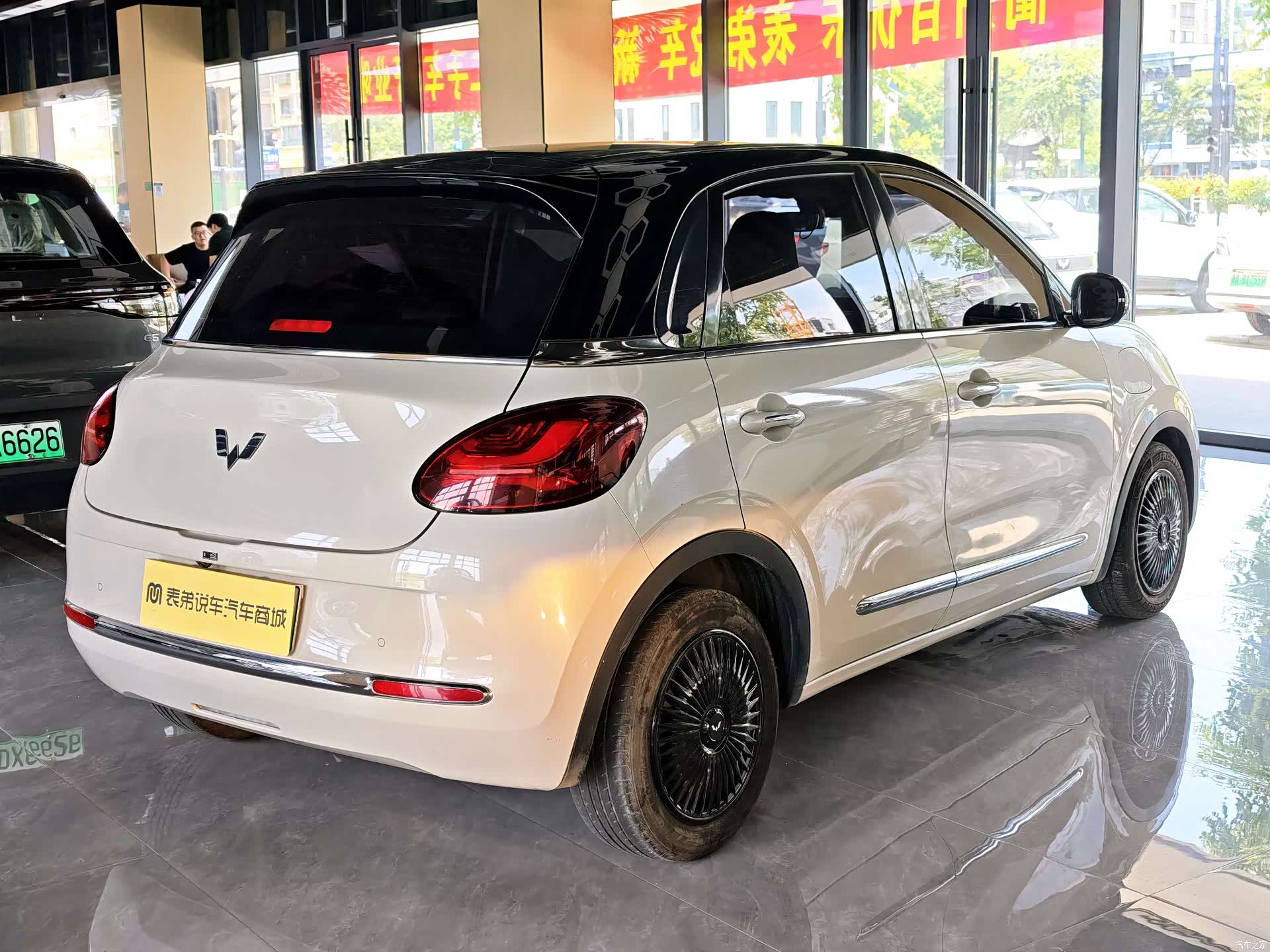Wuling Bingo, 2023 4