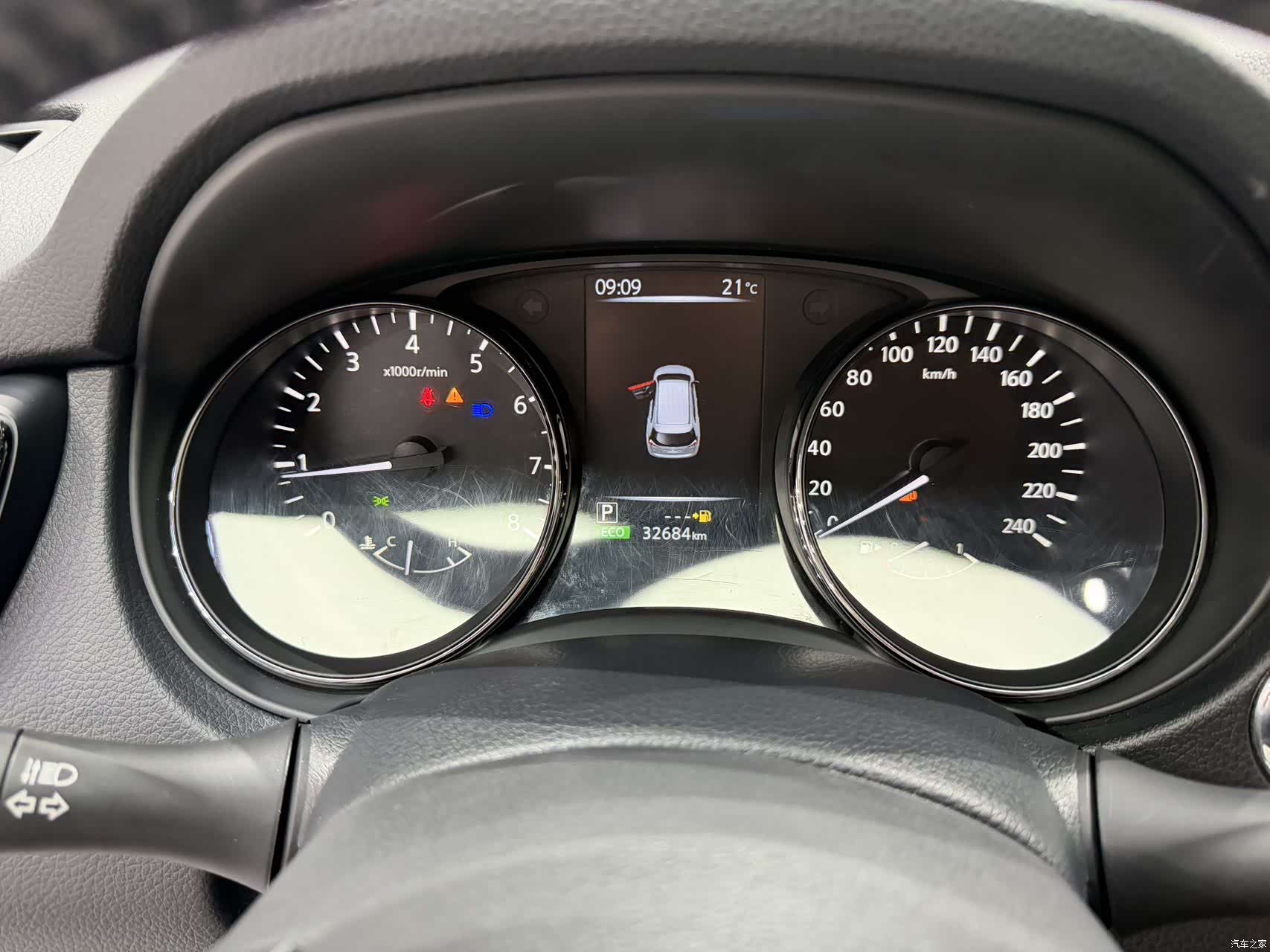 Nissan X-Trail, 2023 10