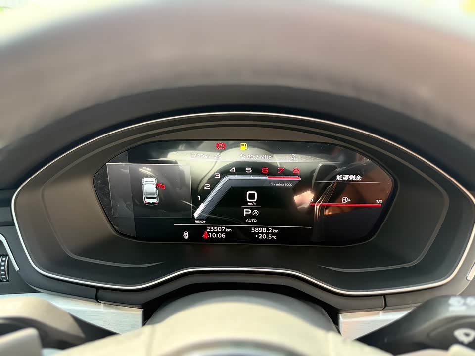 Audi A4L Audi A4L