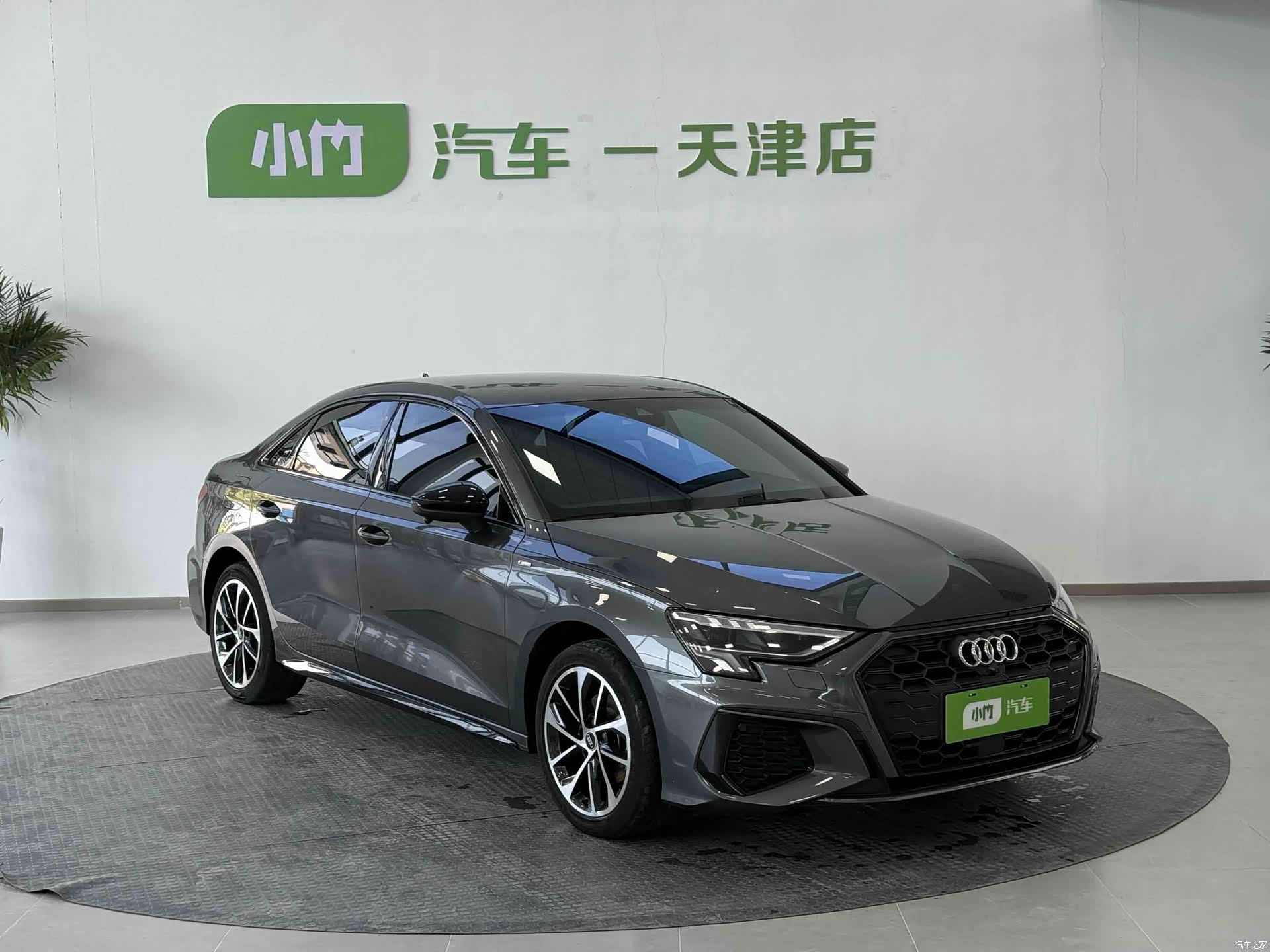Audi A3, 2022 6