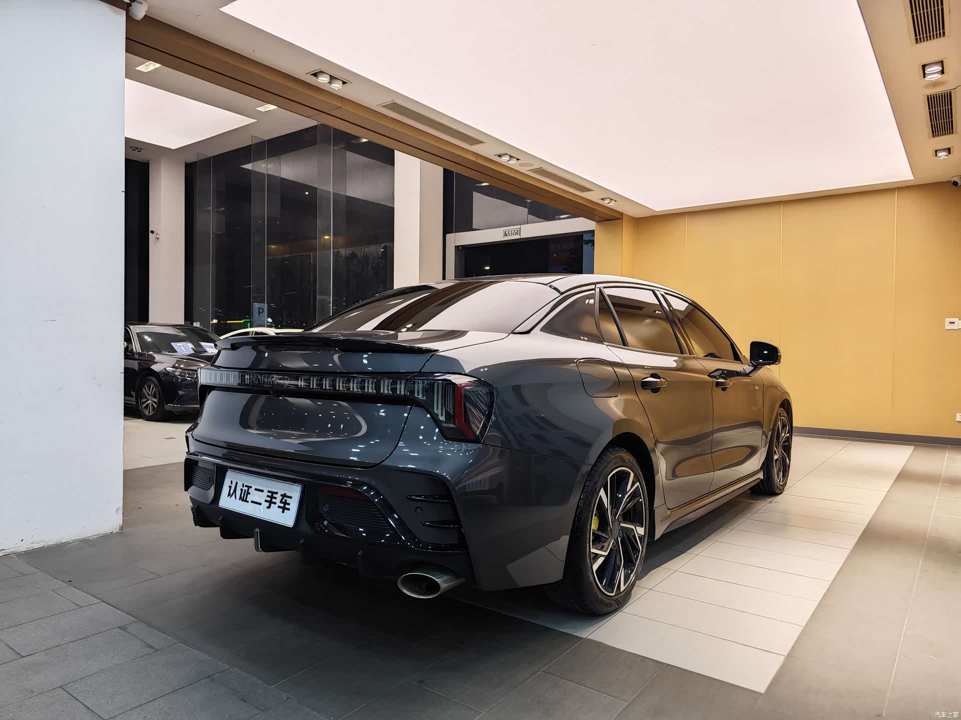 Lynk & Co 02, 2023 30