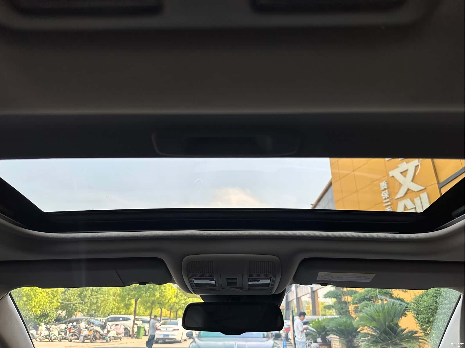 Mazda Atenza, 2017 13