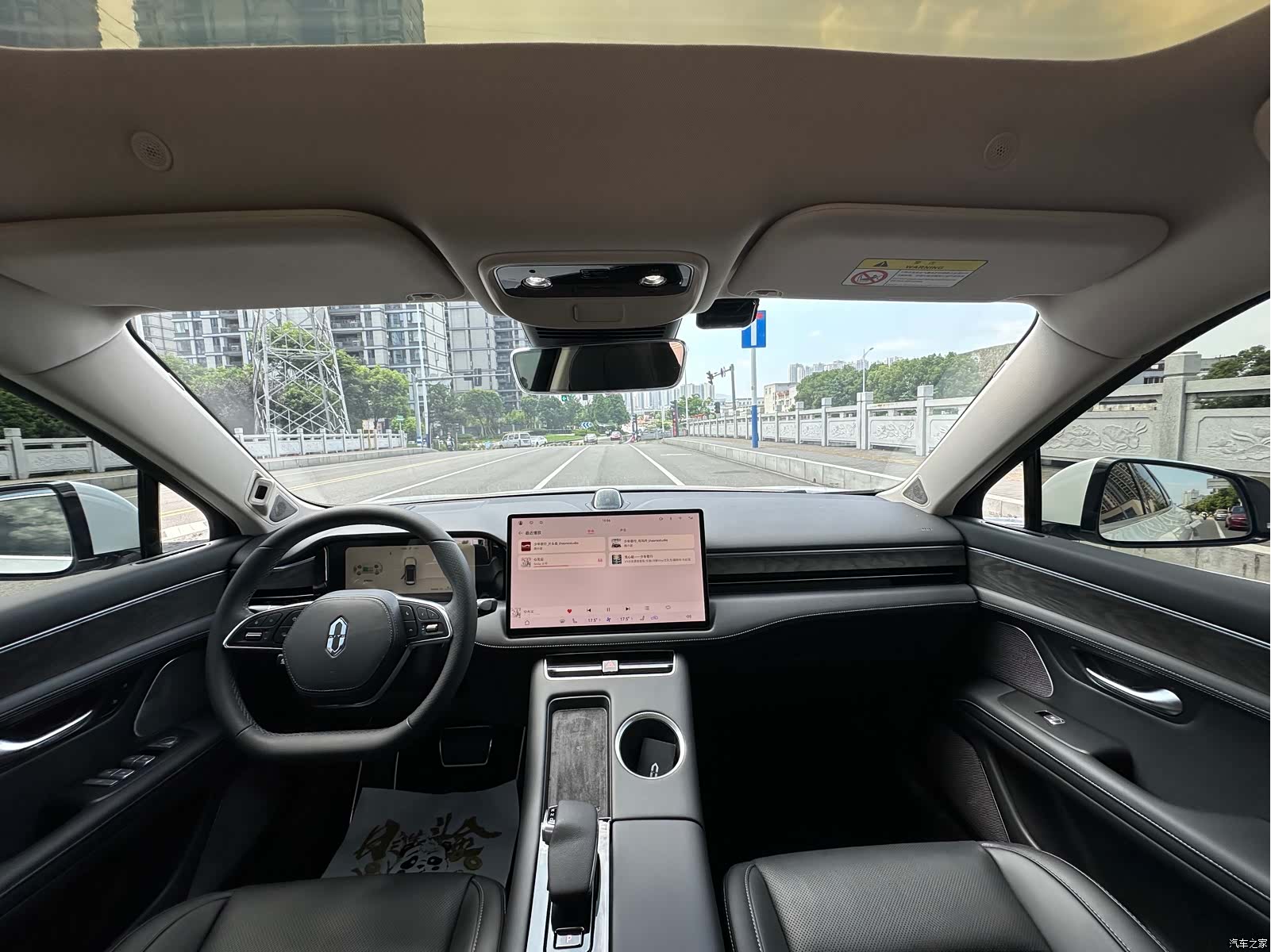 AITO M5, 2022 6