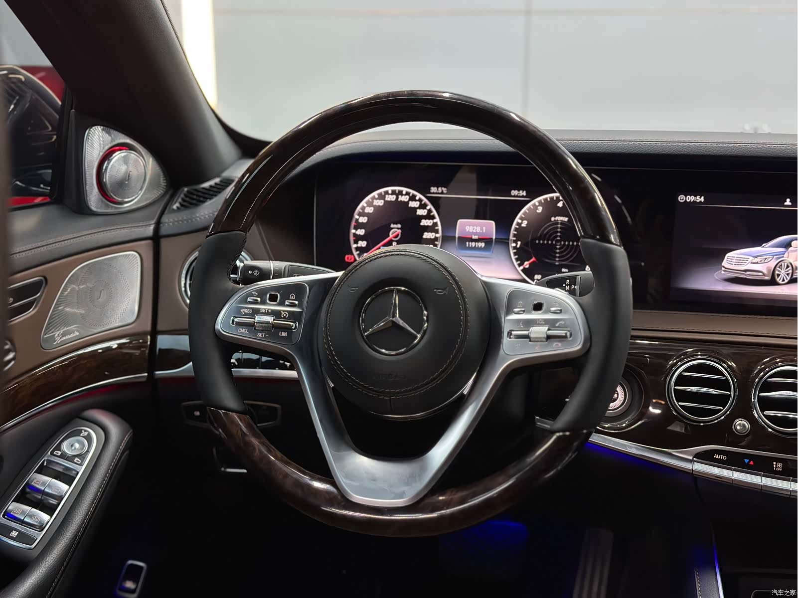 Mercedes-Benz S-Class, 2020 11