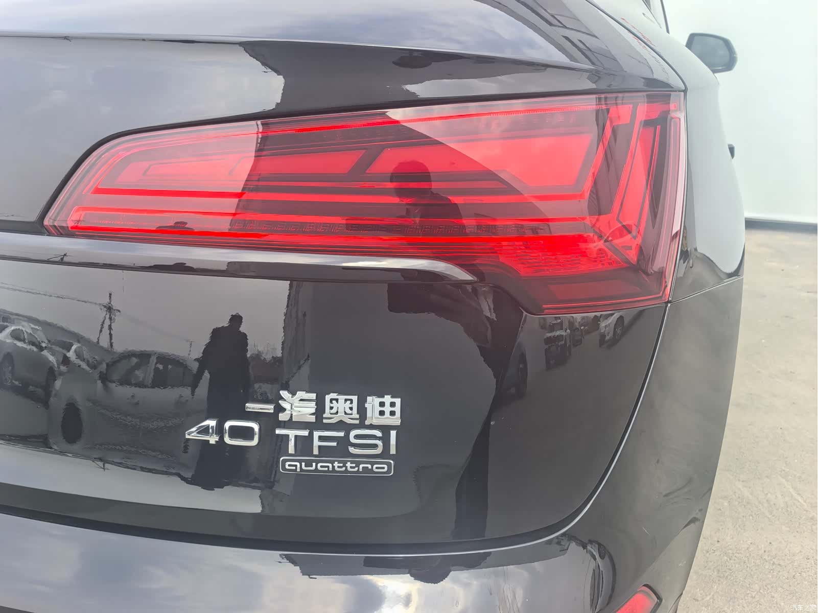 Audi Q5L, 2023 11